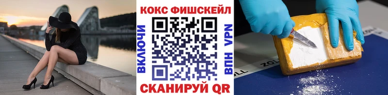 Меф Вихоревка