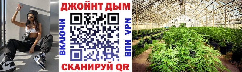 Наркошоп Вихоревка Марихуана Cocaine ГАШ NBOMe Меф