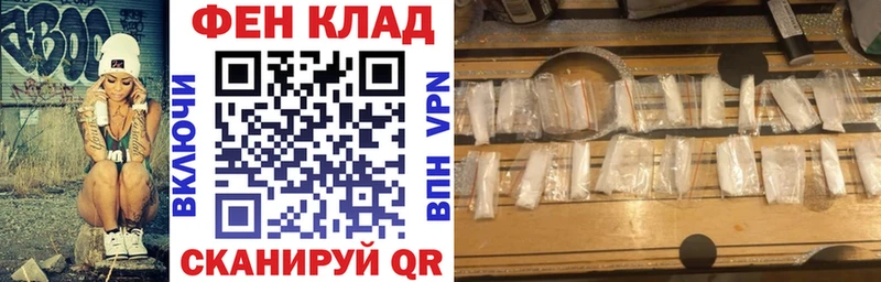 Амфетамин VHQ  Вихоревка 