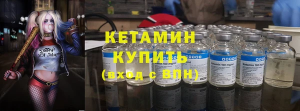 mix Нефтегорск