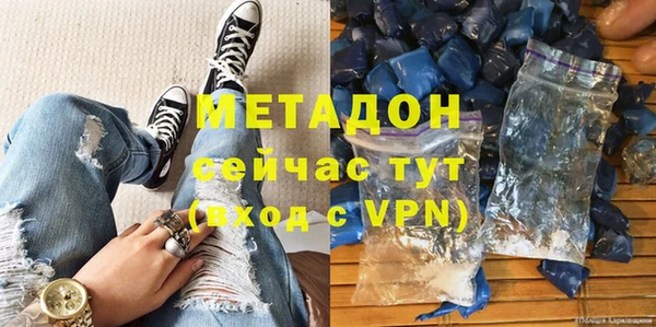 мескалин Богданович