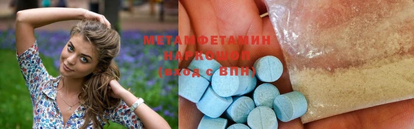 мескалин Богданович