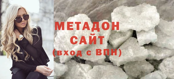 трава Богородицк