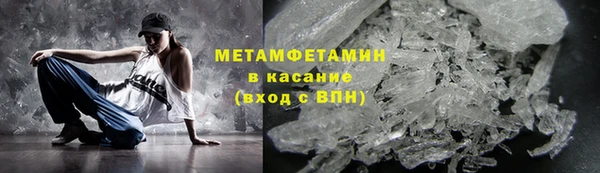 мескалин Богданович