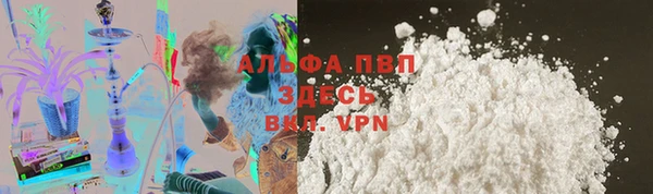 не бодяженный Бронницы