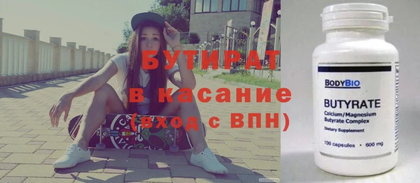 дживик Киров