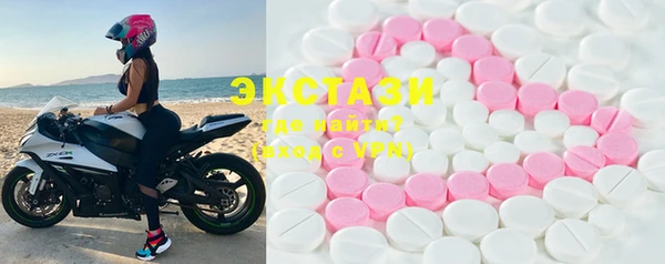 мескалин Богданович