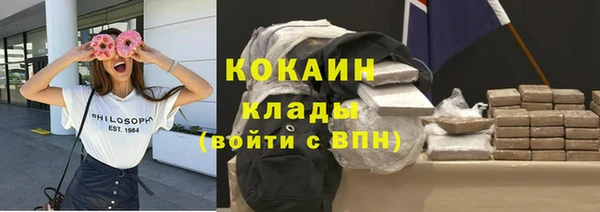MDMA Нея
