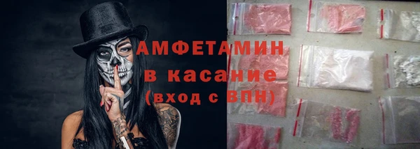 мескалин Богданович