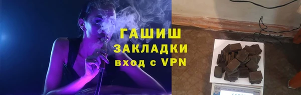 ECSTASY Ладушкин