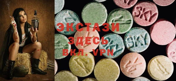 2c-b Лихославль
