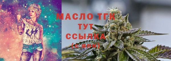 мескалин Богданович