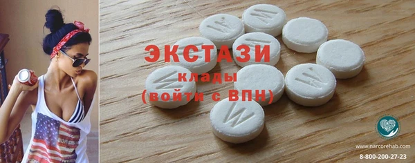 винт Иннополис