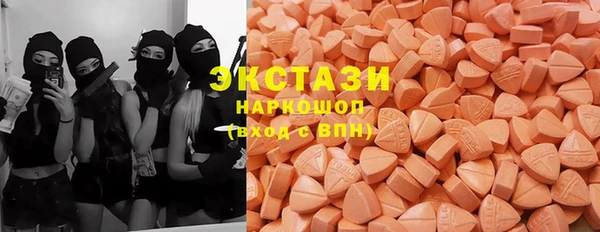 MESCALINE Навашино